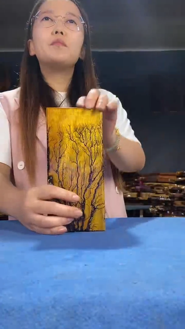 本店截图为准（不含配件）