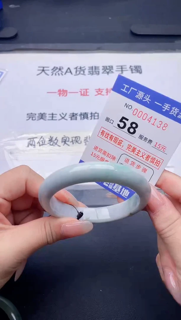 未镶嵌手镯翡翠翡翠手镯未镶嵌