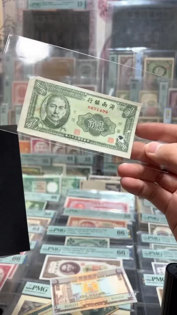 【闪购商品】纸小马直播间包邮福利！！！！缺损