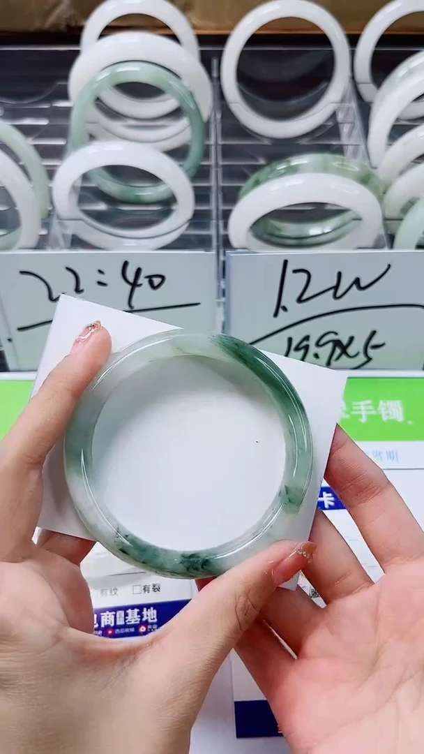 【闪购商品】石英质玉手镯未镶嵌A265-57/58