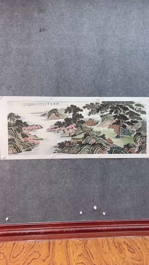 【闪购商品】国画师立照老师国画作品