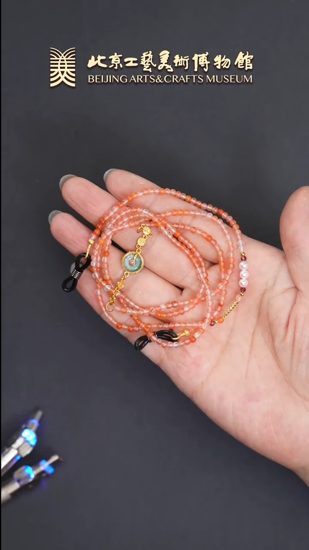 南红玛瑙链未镶嵌B0605GMD260（多样性发货）链