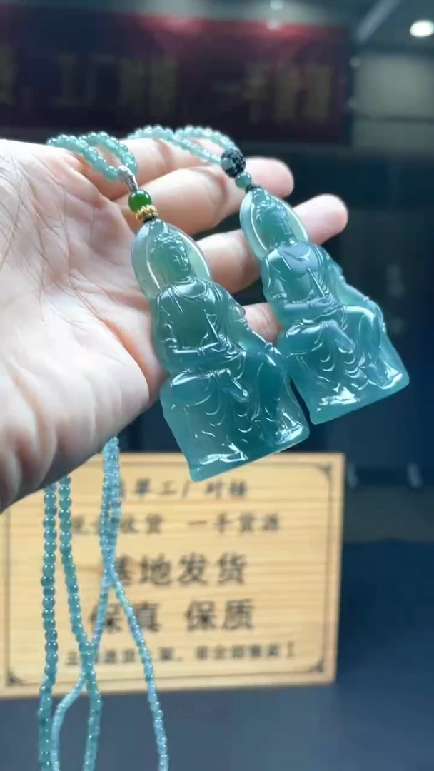未镶嵌定制翡翠多样性发货【只发一件】*s42