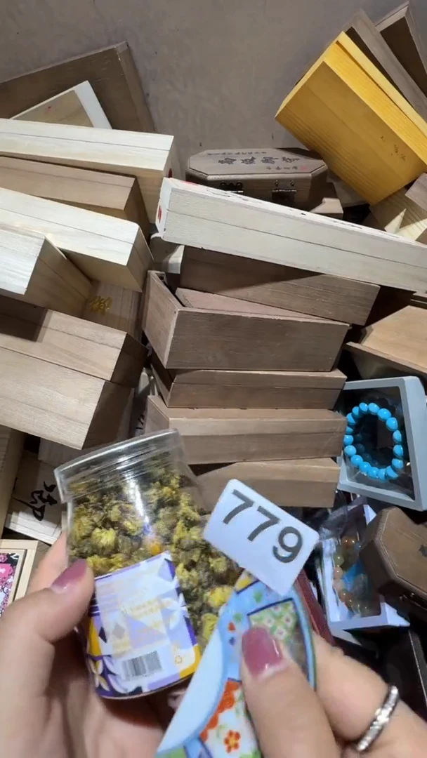 瓷片青****间瓷器瓷器瓷器瓷器瓷器