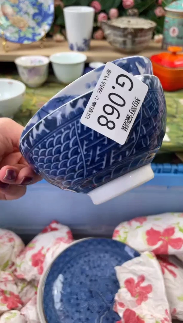 瓷片琉*68+2闪购库存默认一件默认微瑕慎拍