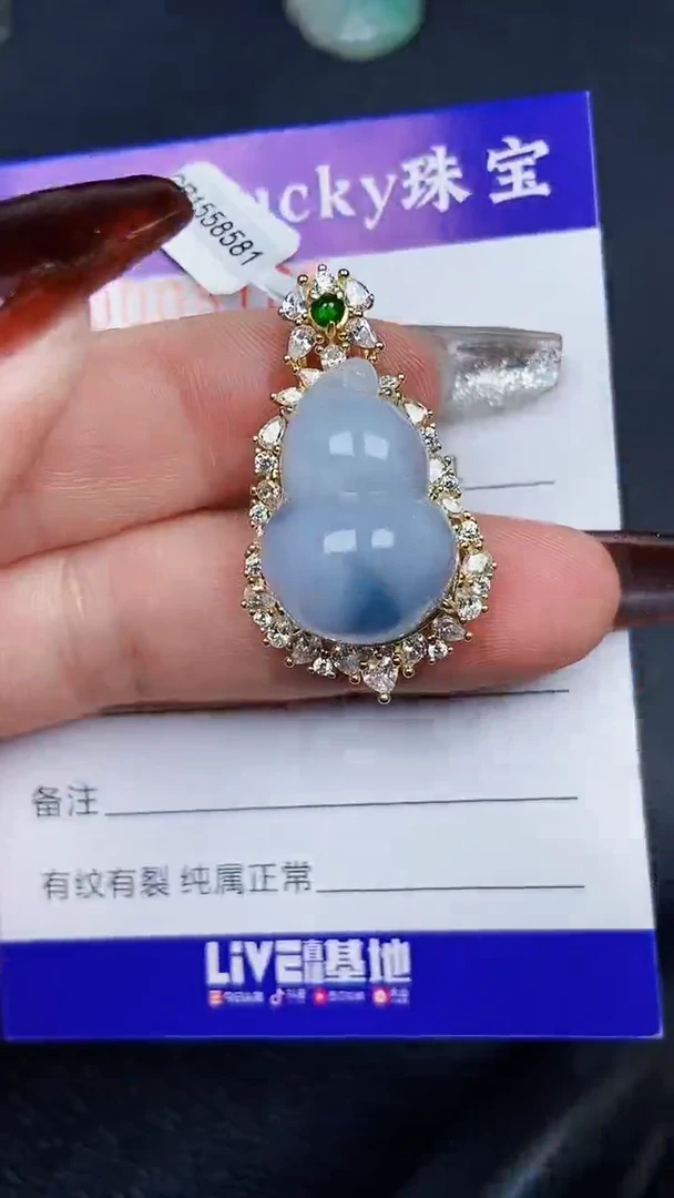 颈饰银S925镶嵌翡翠8129