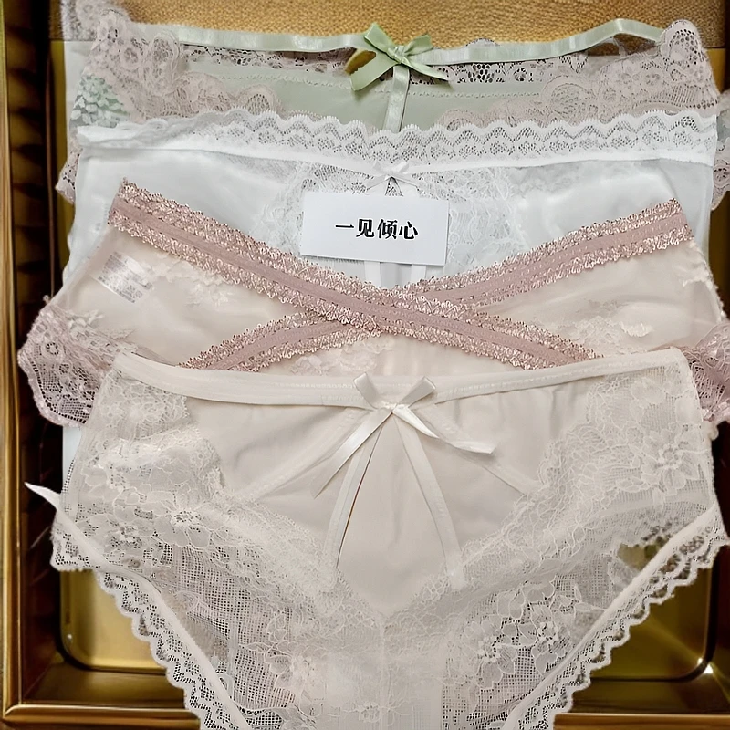 内裤女组合蕾丝网纱中腰性感诱惑纯欲交叉带舒适贴身棉档三角裤