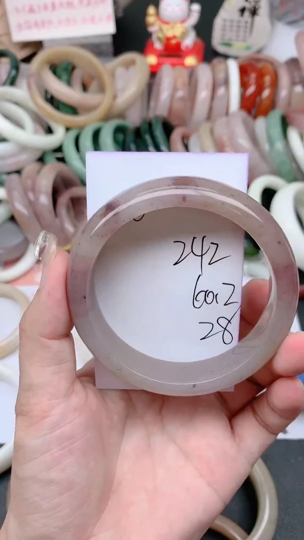 石英质玉手镯未镶嵌242