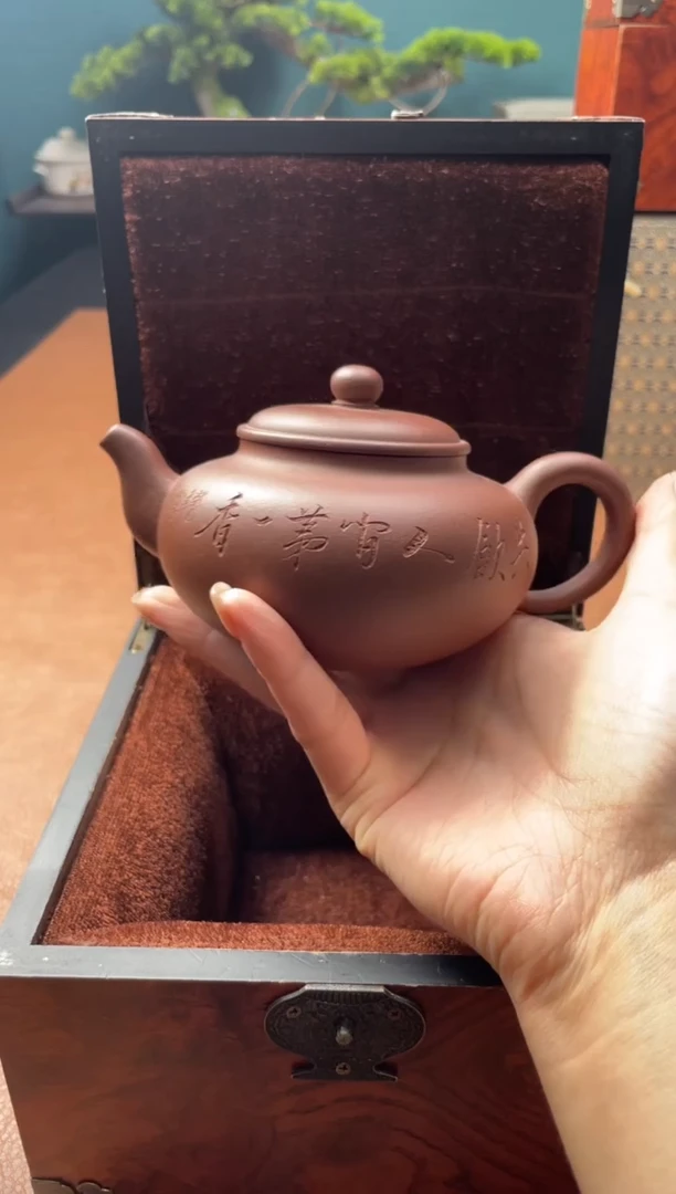 茶壶紫砂紫砂壶168