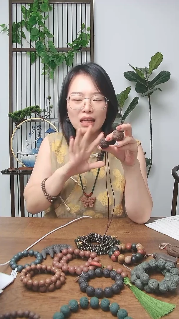 泥塑紫气东来的两颗珠子随机发