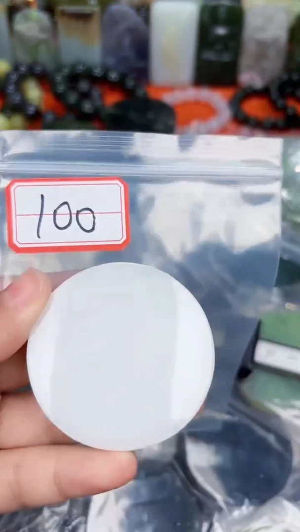 颈饰未镶嵌和田玉和田玉