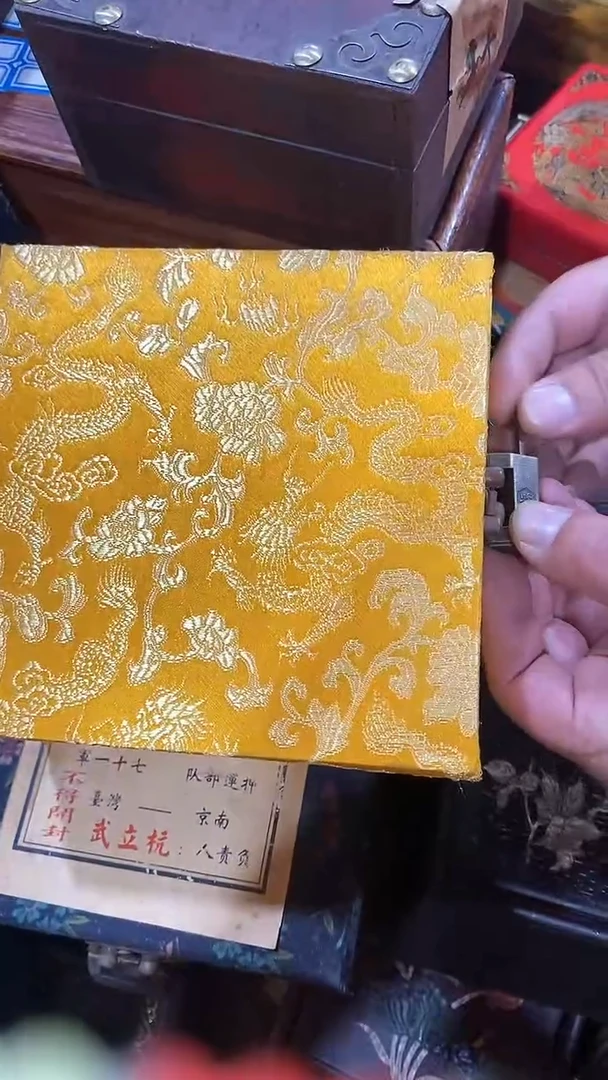织绣盒多样性发--------(晓晓甄选)