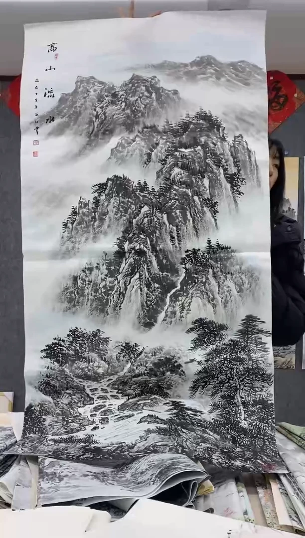 国画L*Q沈泳江 手绘 四尺整张138*68cm