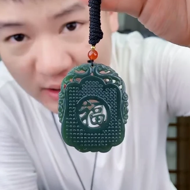 新疆和田玉且末料仿古福牌（拍一发一，多样性发货！）