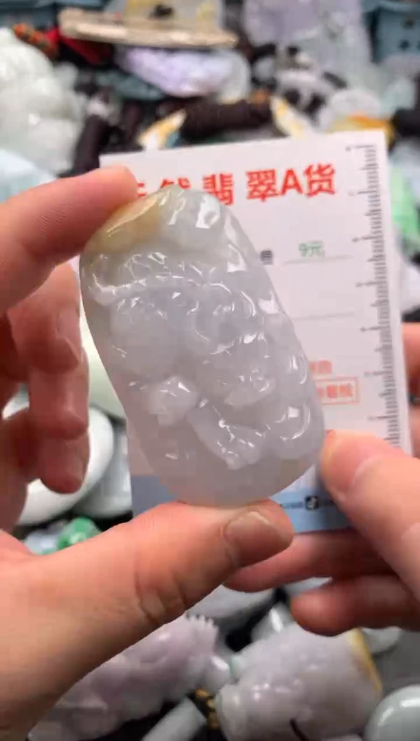 翡翠未镶嵌吊坠(不含链)1