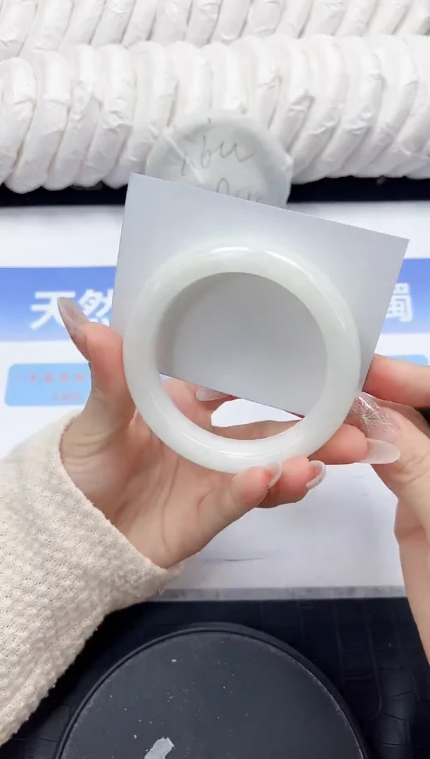 未镶嵌手镯和田玉270-57.6