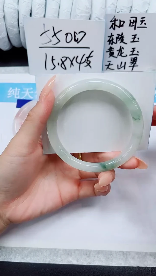未镶嵌手镯石英质玉A254-61`62`63
