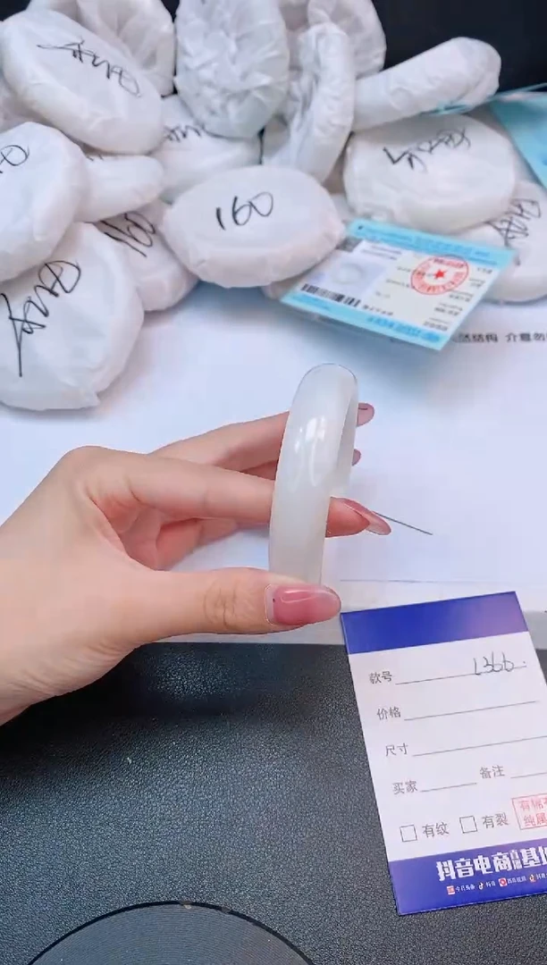 和田玉手镯未镶嵌10L366-54