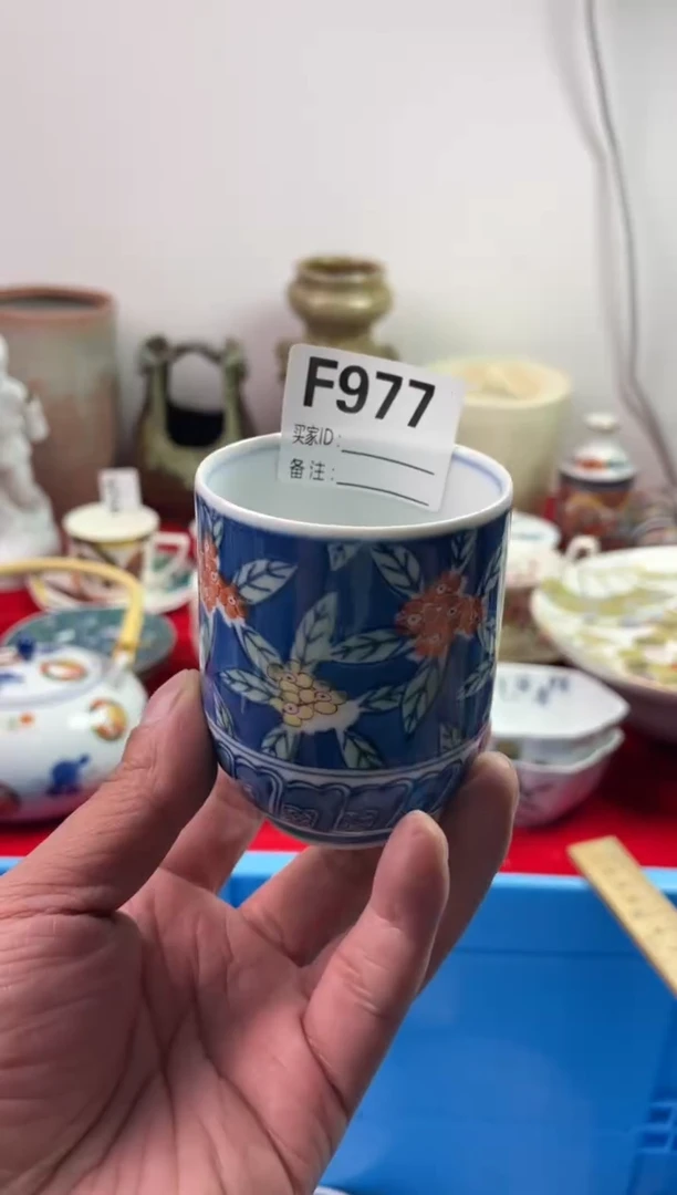 瓷片左*77777777777 F977