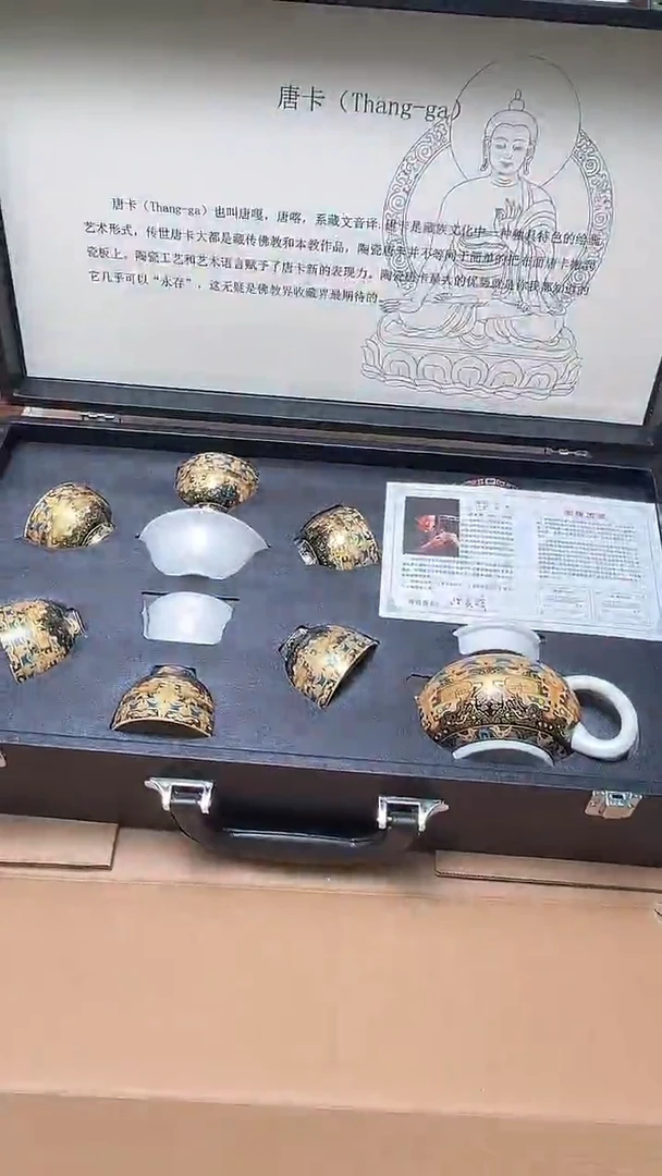 其他@@@@@@@@@@@@@微瑕