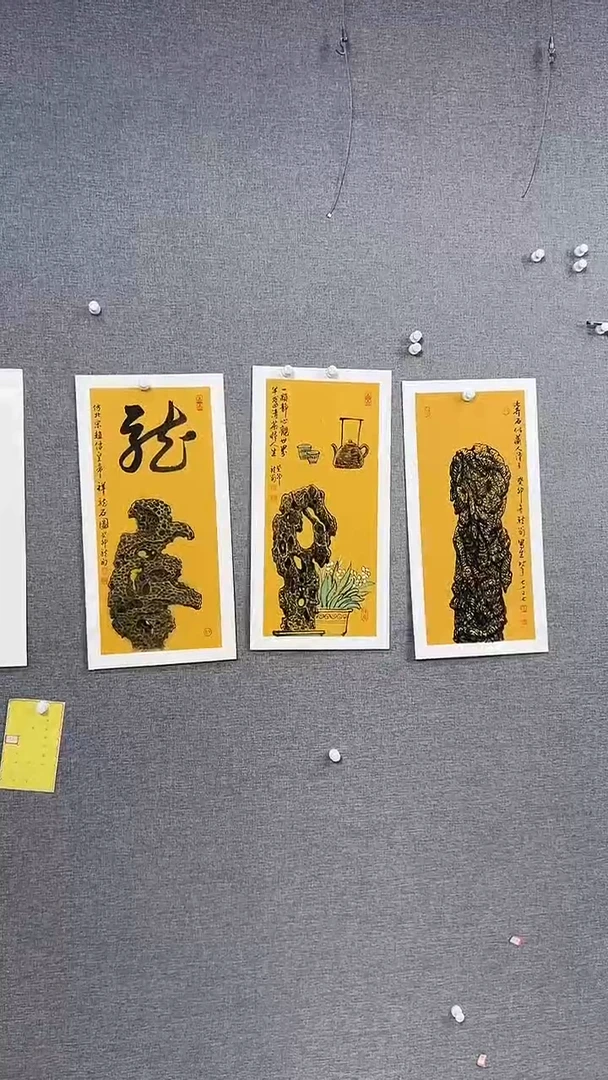 【闪购商品】国画92号叶金福老师绘画三张