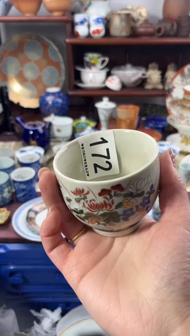 【闪购商品】瓷片172............