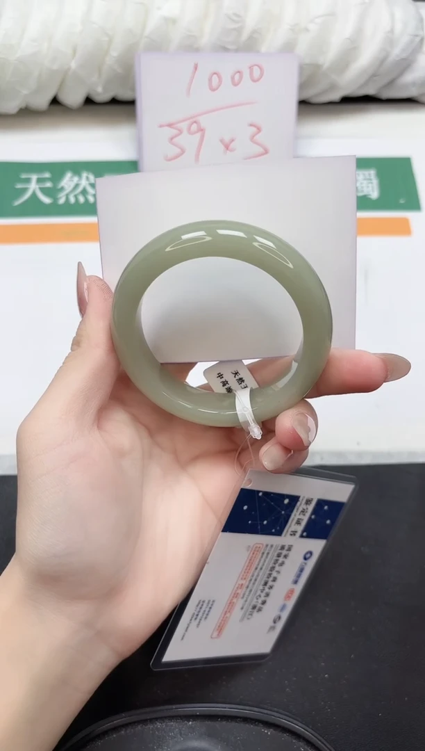 未镶嵌手镯石英质玉52-54