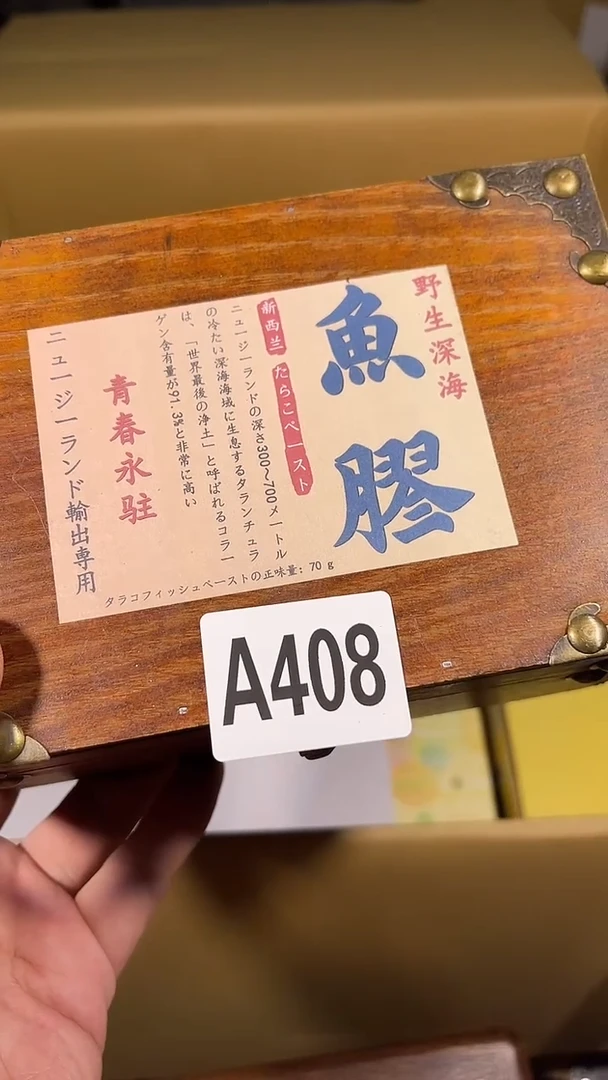 邱****e瓷器瓷器瓷器瓷器瓷器408