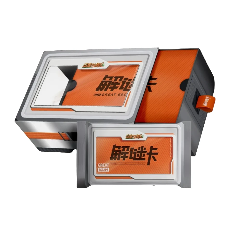 解压好物【大火箭】密室大逃脱6特别事件调查小队解密卡 收藏卡