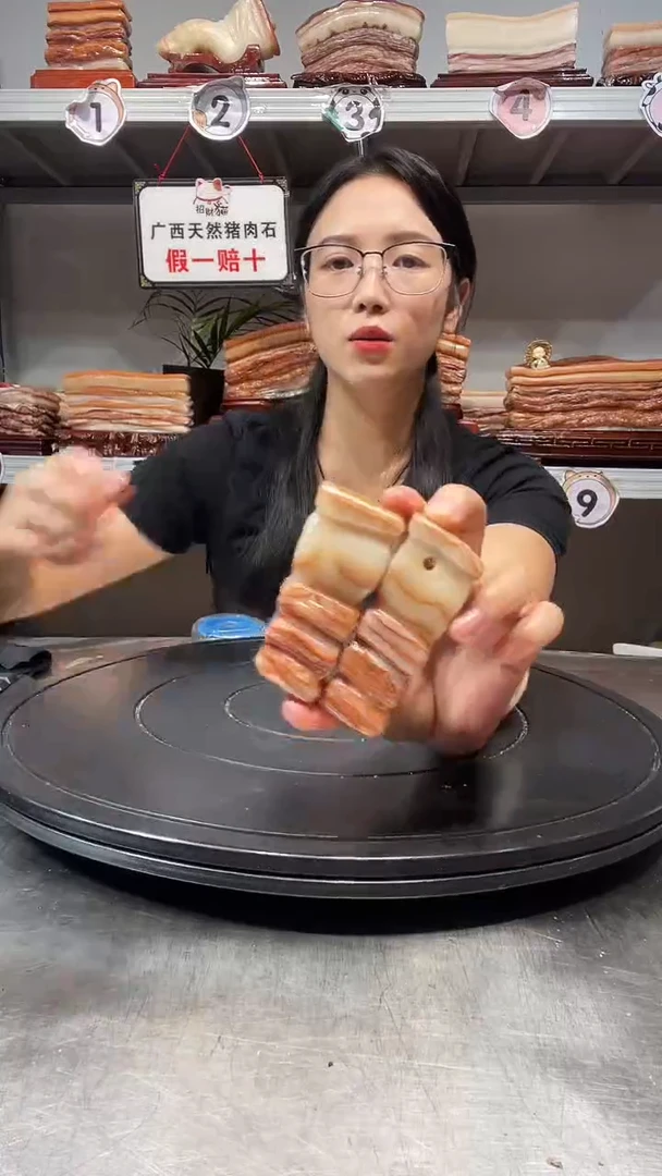 石材天然石材柳州猪肉石