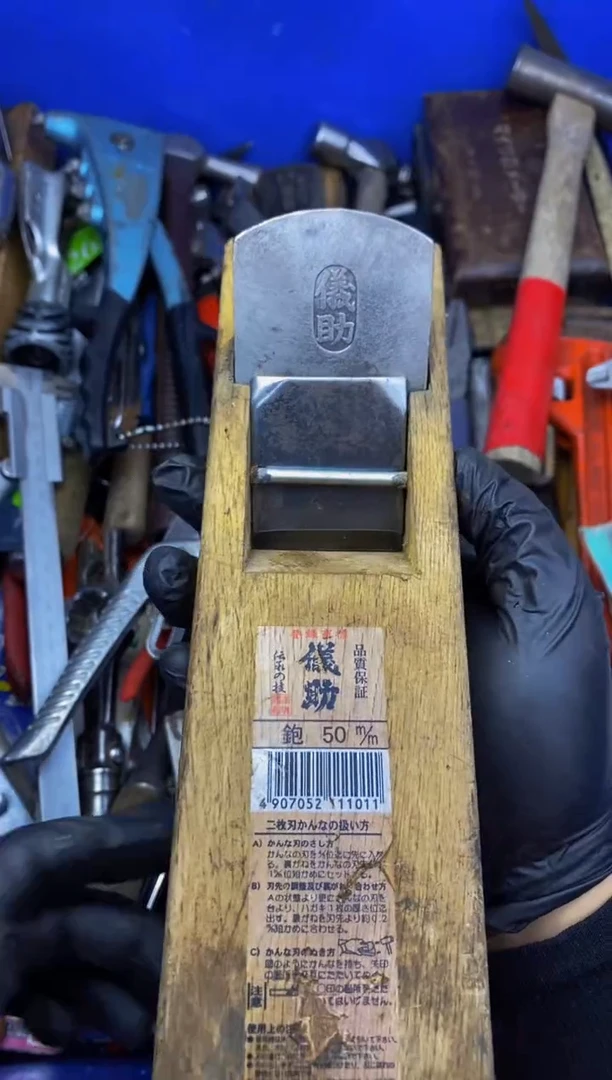 骑****阳大白日本工具仓库闪购链接