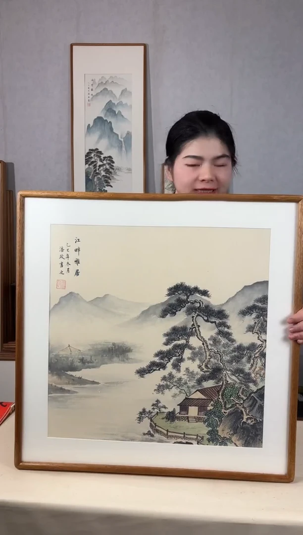 国画手绘*江畔雅居*62*62cm实木框