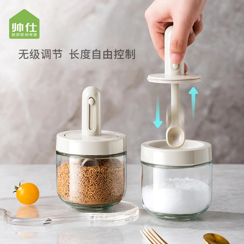 厨房调料盒家用厨房置物架套装组合装盐味精一体多格收纳调料罐