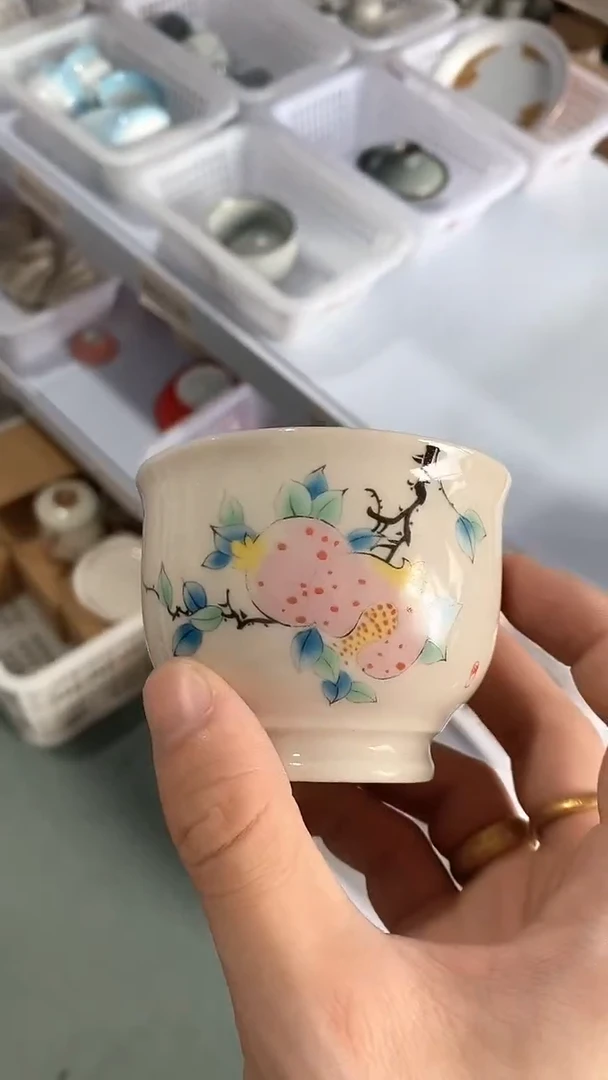 瓷片B0514陶瓷茶具茶器