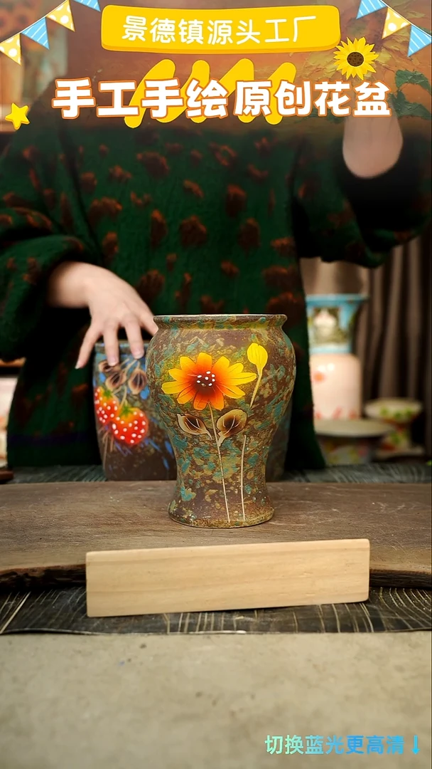 陶瓷2-77 口径12高度17 1-2误差 微瑕