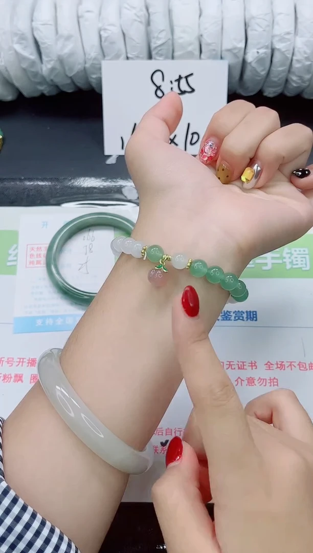 未镶嵌手镯石英质玉000