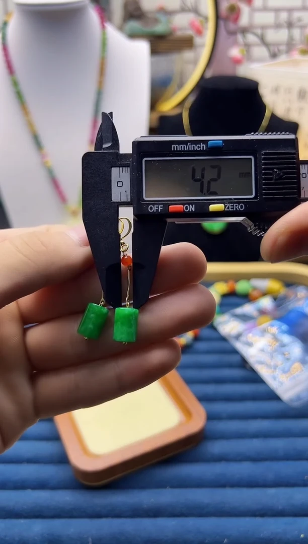 【闪购商品】翡翠耳饰14K金镶嵌E235