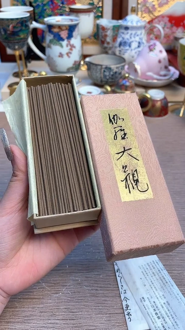 瓷片陶瓷陶瓷陶瓷陶瓷