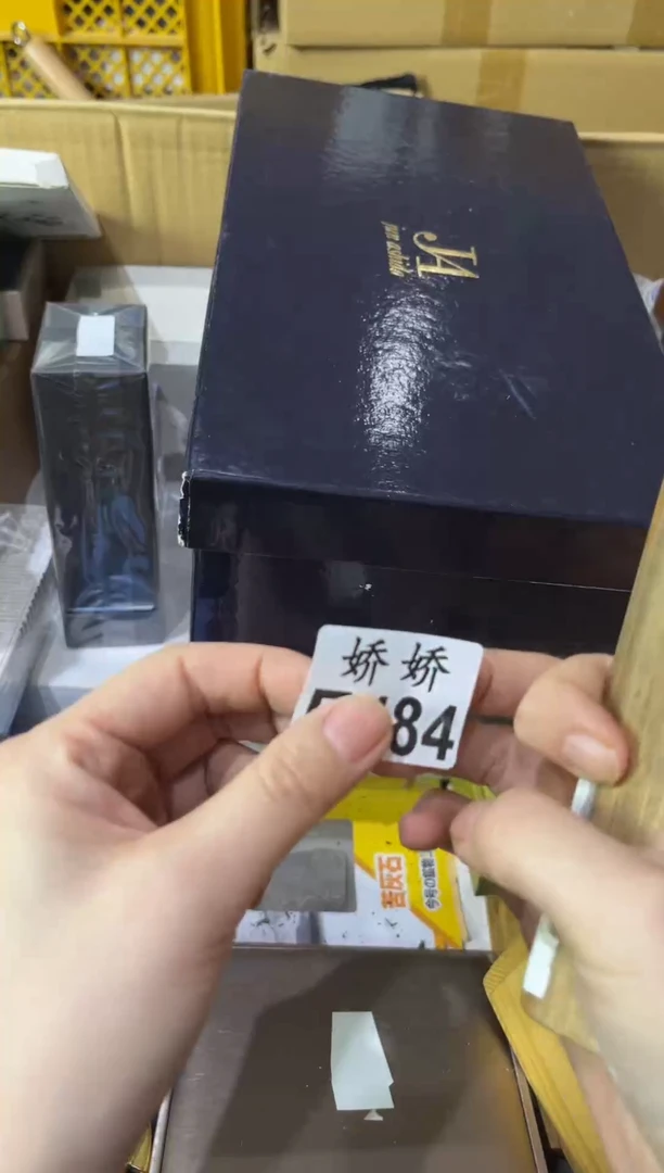 瓷片明****间484 明哥  明哥