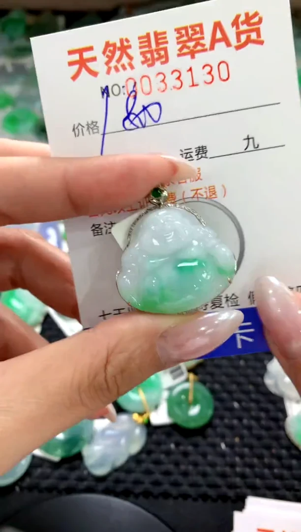 颈饰18K金镶嵌翡翠1111111111111111