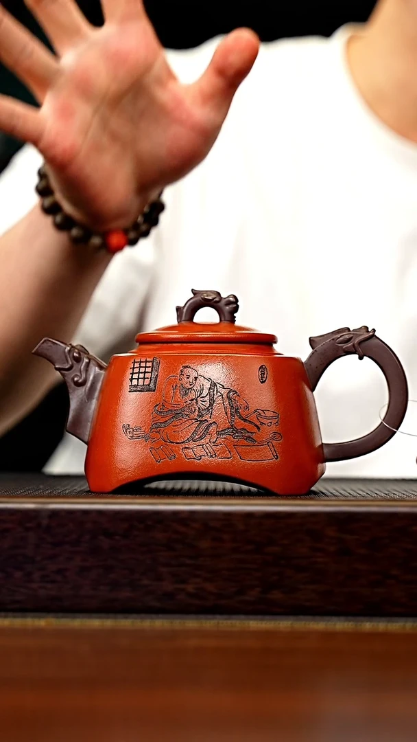 茶壶紫砂宜兴原矿 手工 紫砂壶容量400CC