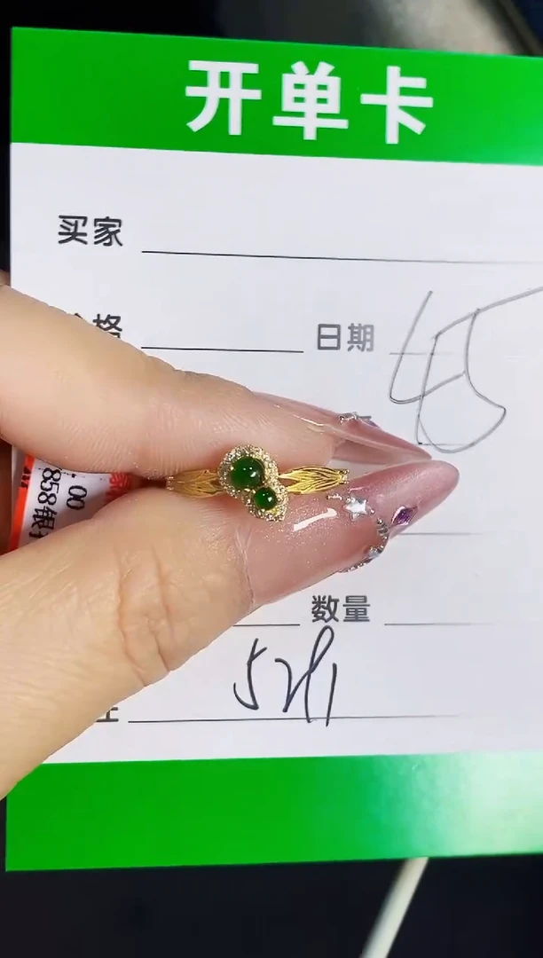 银S925镶嵌戒指翡翠愚*5291