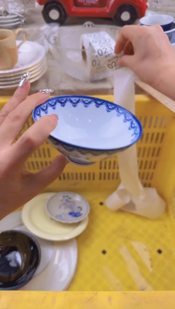 230默认微瑕，满20元包邮