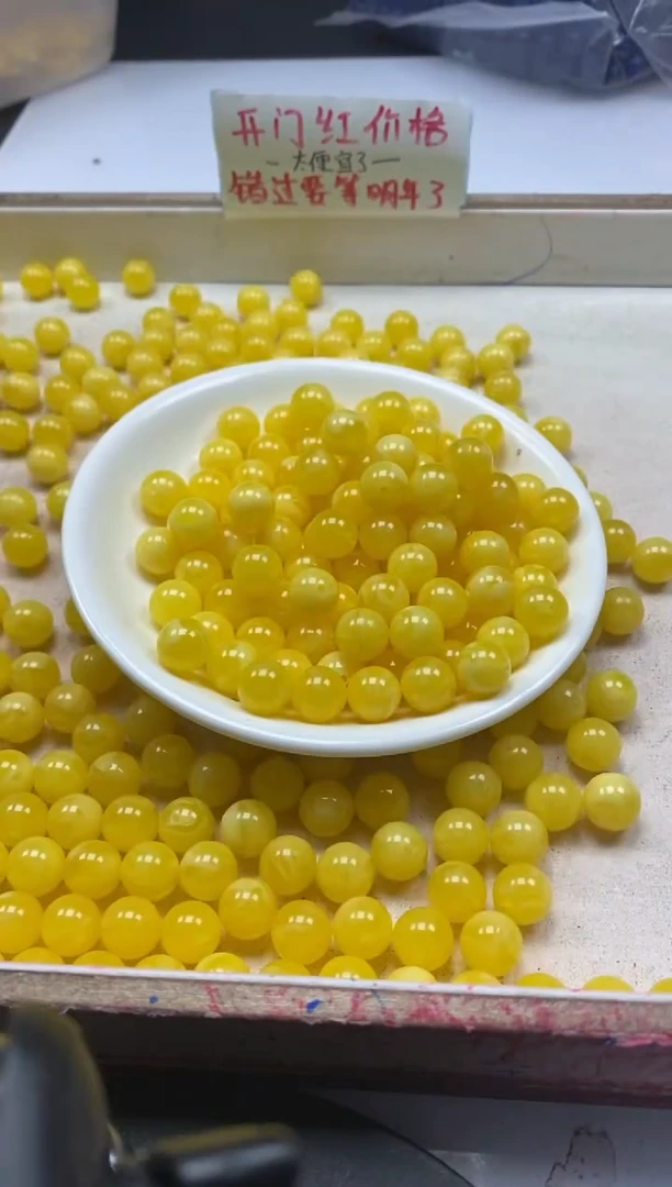 【闪购商品】蜜蜡颈饰未镶嵌W168蜜蜡白花蜡10mm*10颗