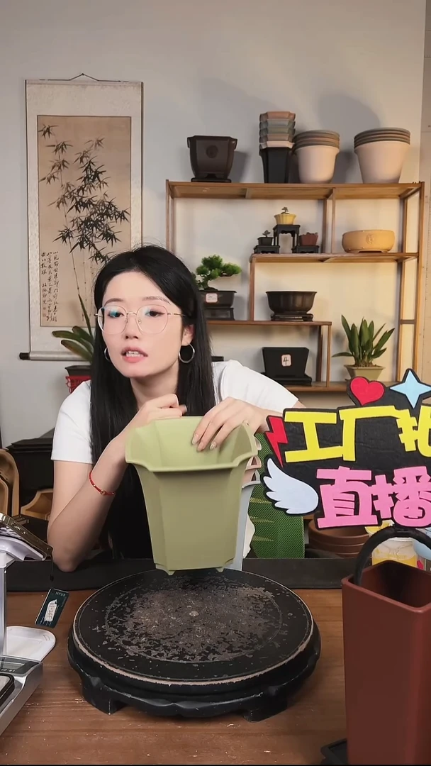 18*17.5四方尊 5只装混色