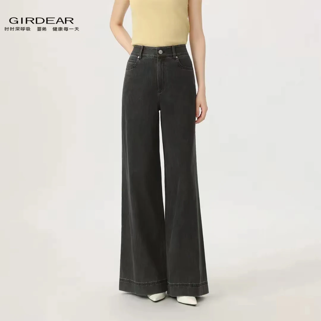 GIRDEAR/哥弟女微弹秋季丹宁风牛仔裤黑色长裤显瘦110044