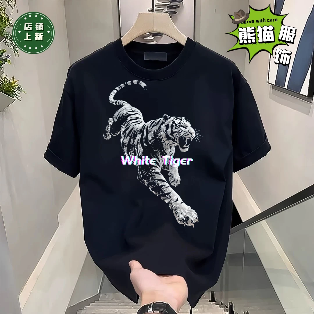 夏季高质量轻奢重磅纯棉T恤美式高街休闲百搭圆领T恤