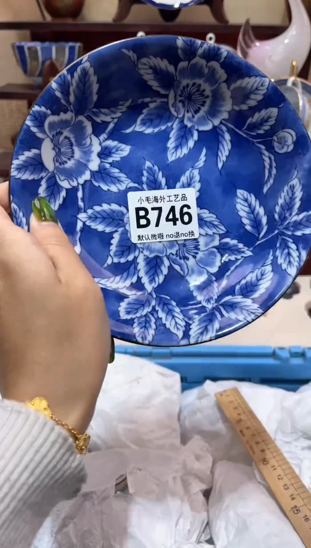 瓷片江**影           B746