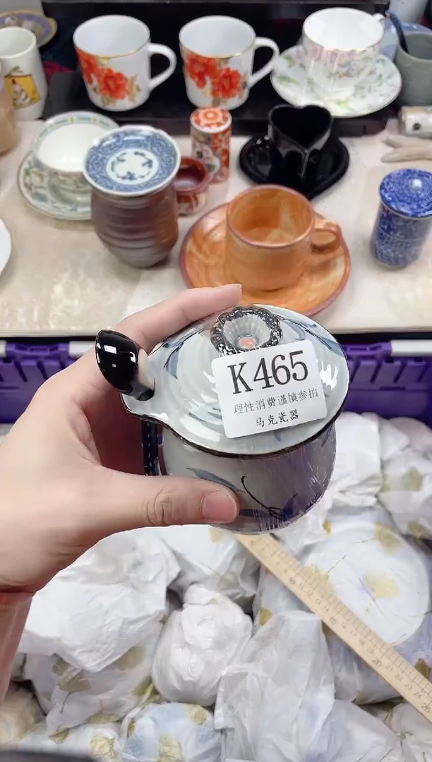 瓷片A****心               K465