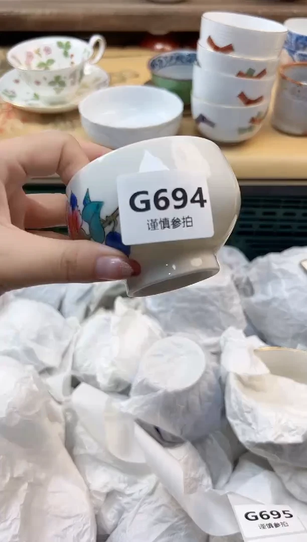 瓷片?**F 694